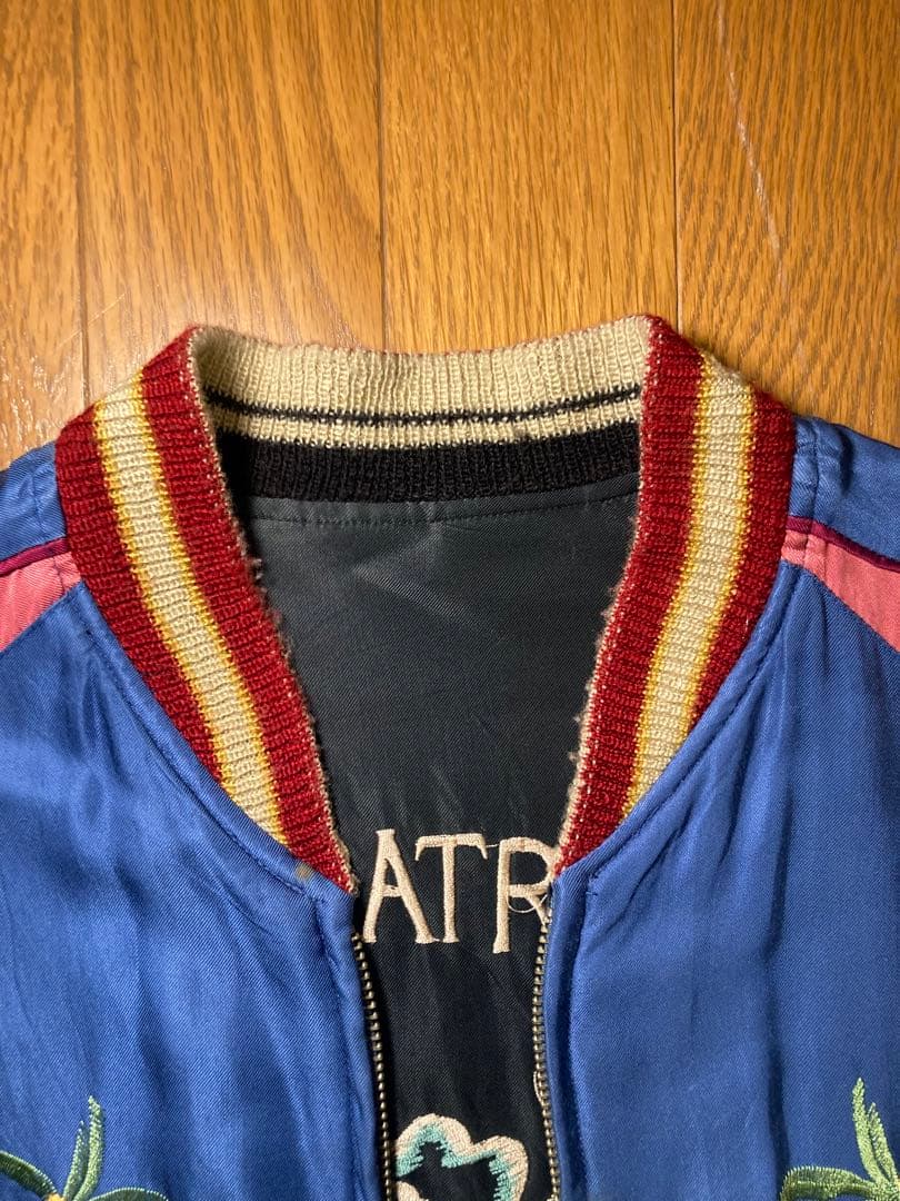 東洋　スカジャン