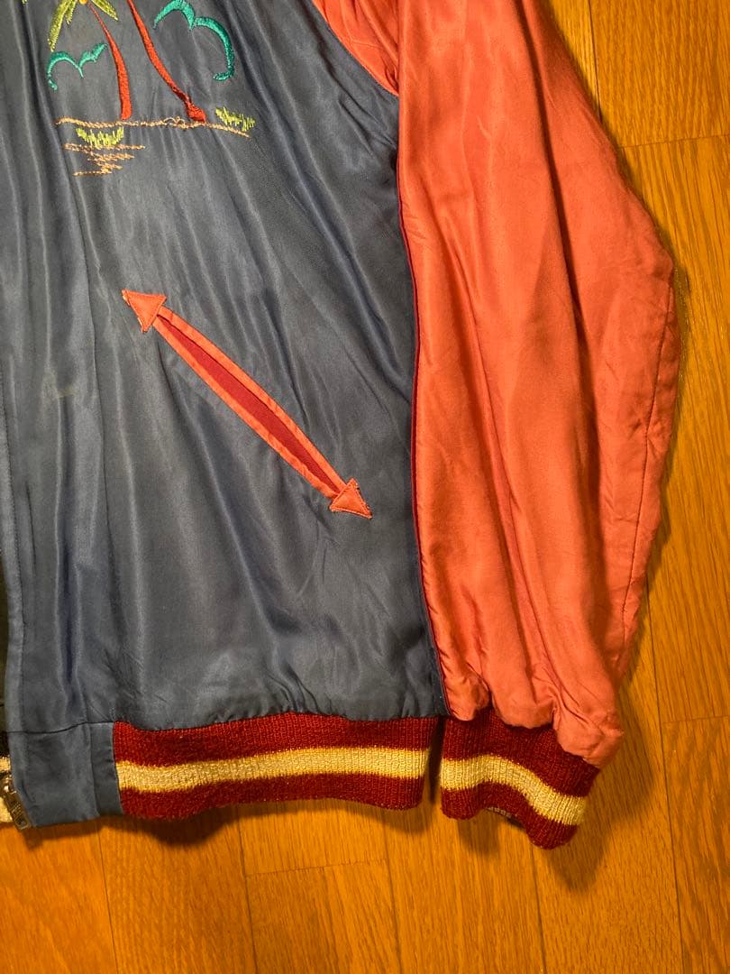 東洋　スカジャン