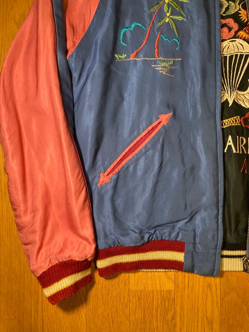 東洋　スカジャン