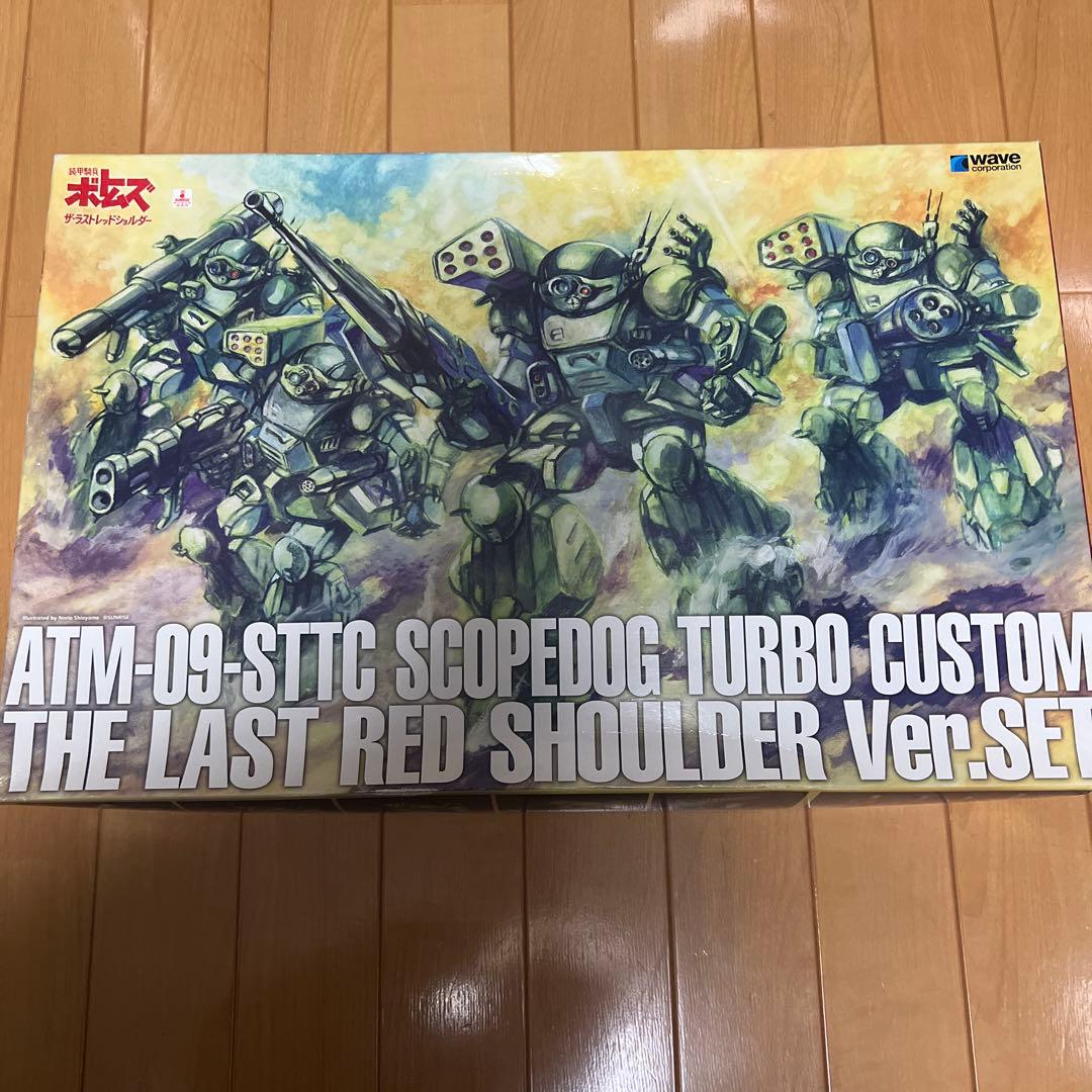 wave 1/35スコープドッグ ターボカスタムレッドショルダー版4機セット