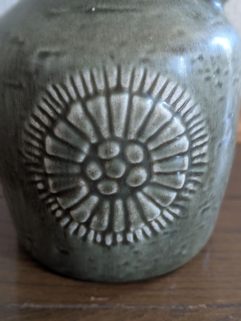  Zenit 花瓶 水差し 北欧ヴィンテージ ※欠けあり