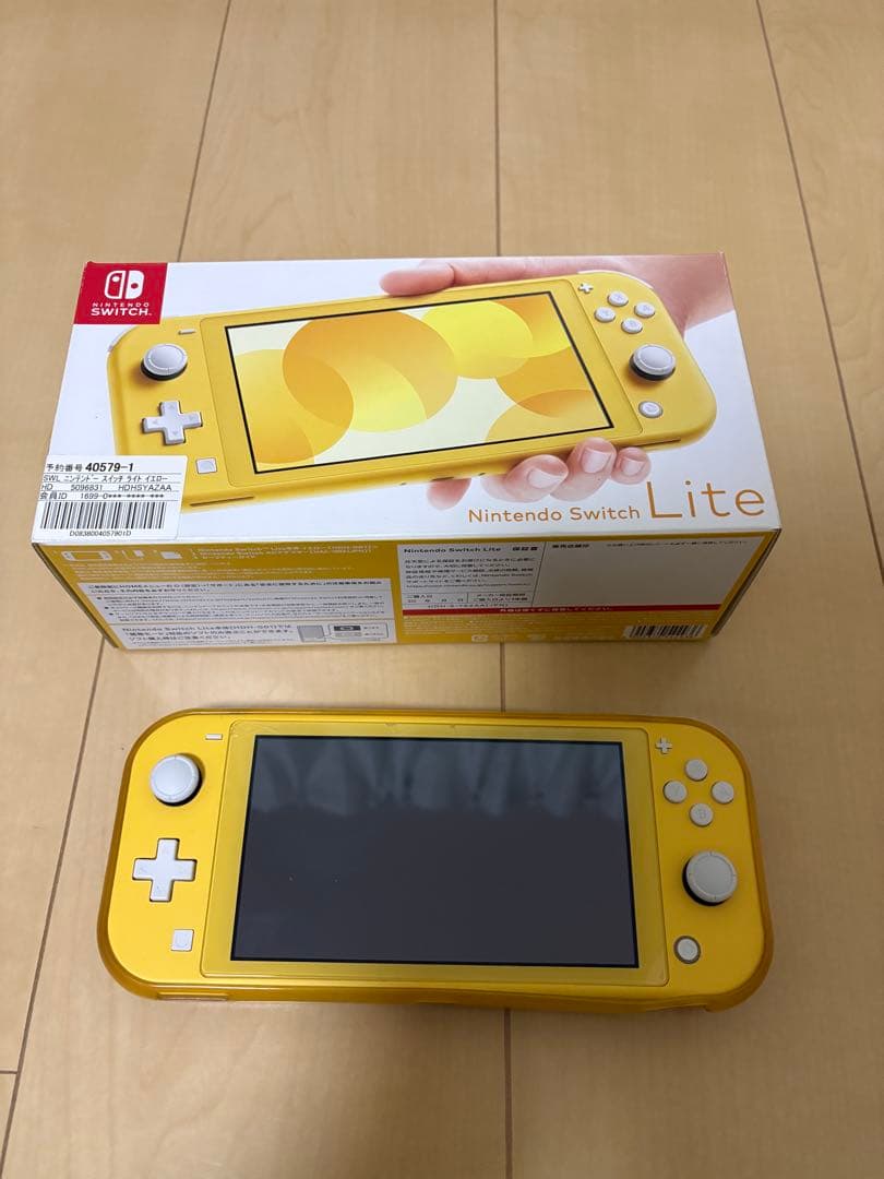 Nintendo Switch Lite イエロー 本体、箱、充電器付き