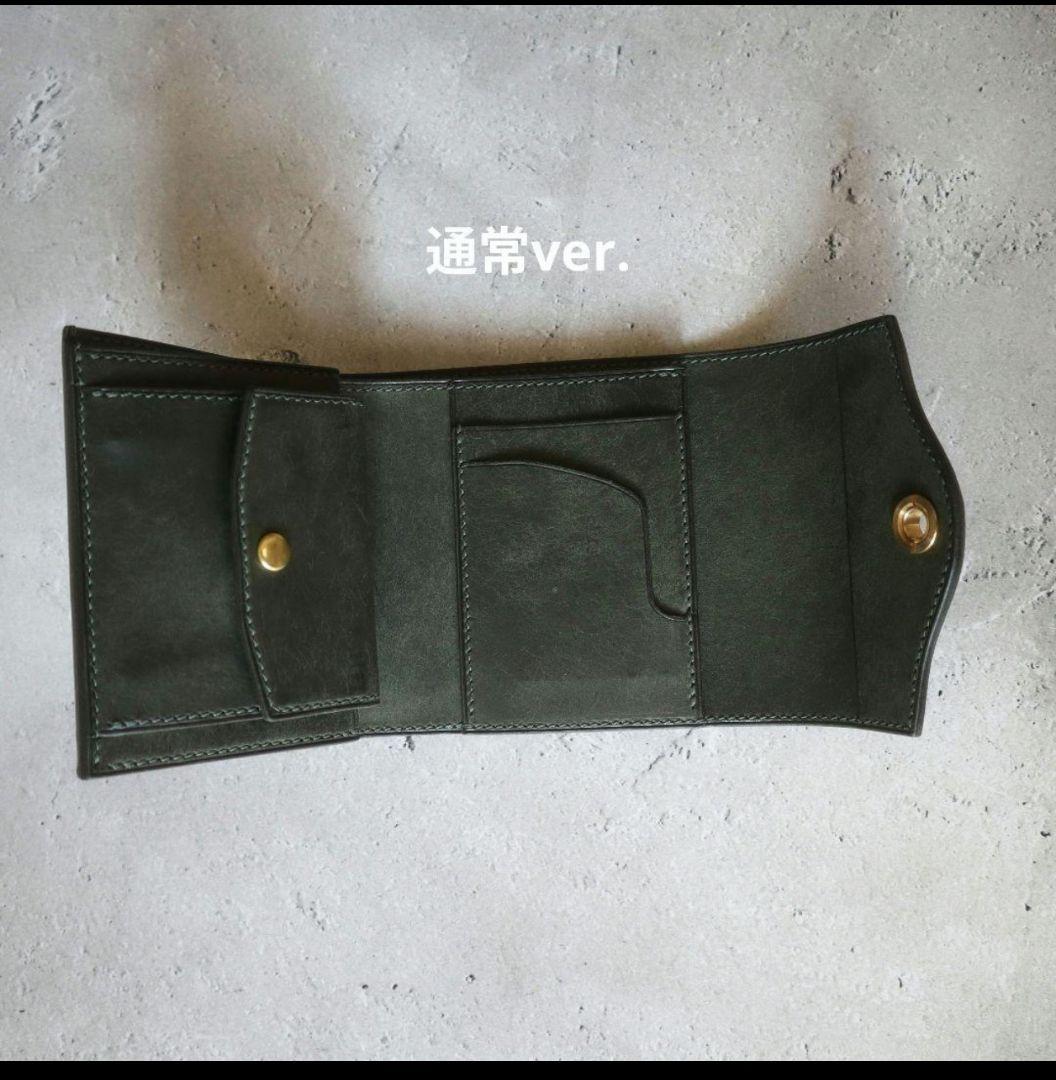 【受注制作】オコシ金具の三つ折り財布 Rondine イタリアンレザー