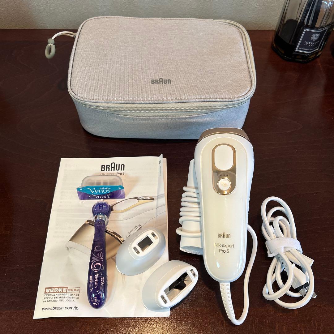 【フジ】【BRAUN】Silk Expert Pro 5