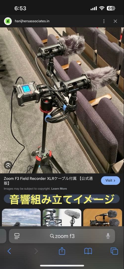 最終値下げ　超お得)URSA Mini Pro 4.6K (撮影+記録+音響類)