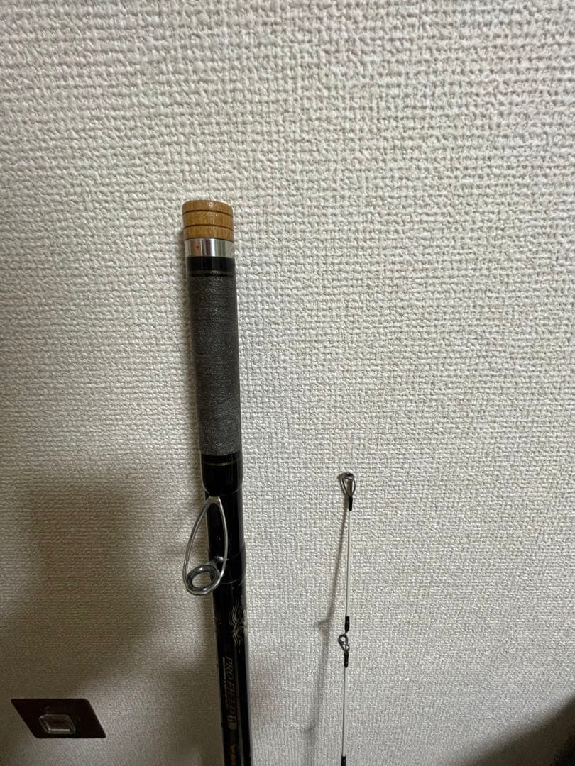 プロフィールド石鯛　540MH スーパーロイヤル　　　石鯛　クエ　底物　磯