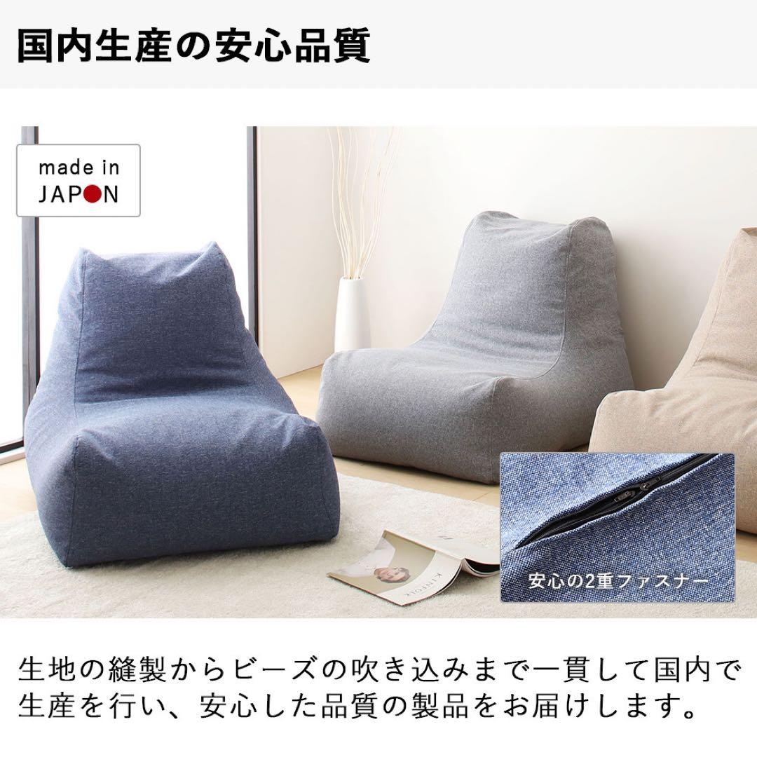 A 新品 ビーズソファ グレー オットマン セット ビーズクッション 1人掛け