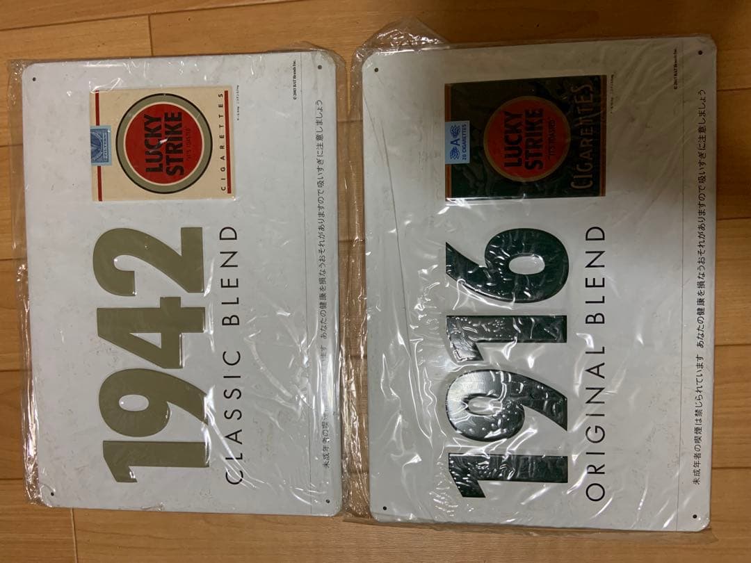1942 CLASSIC & 1916 ORIGINALラッキーストライク煙草