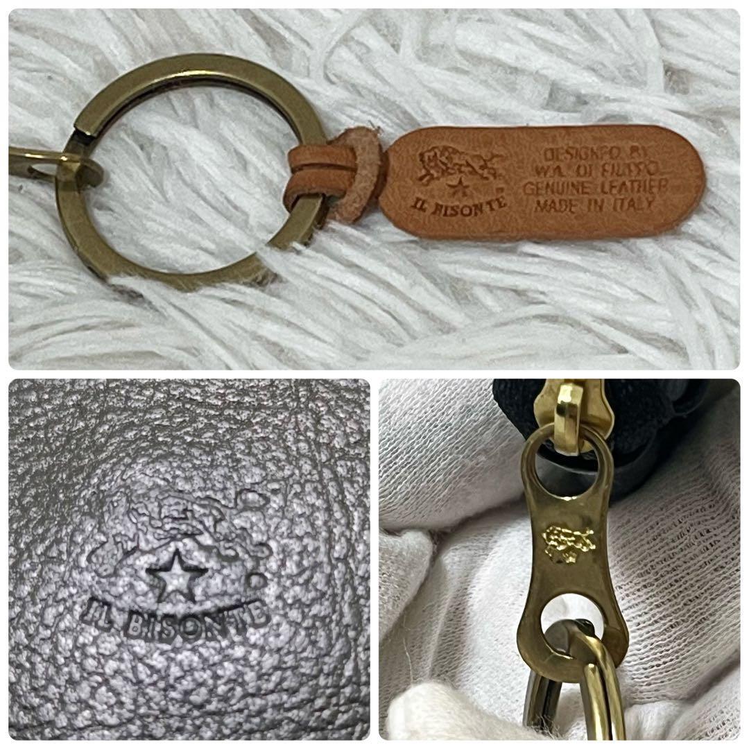 新品未使用✨イルビゾンテ ケース レザー 黒 保存袋 VACCHETTA