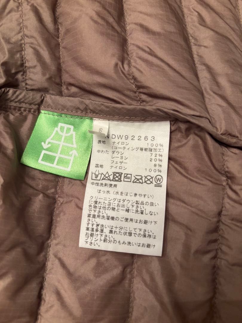 THE NORTH FACE ウィンドストッパーゼファーシェルコート M