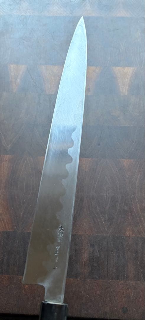 堺打刃物　月界　紋鍛錬　青鋼　柳刃　300mm 包丁　尺　和包丁　水牛朴柄