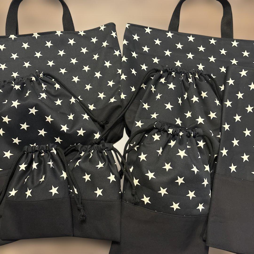 あややページ 入園入学グッズ 星柄