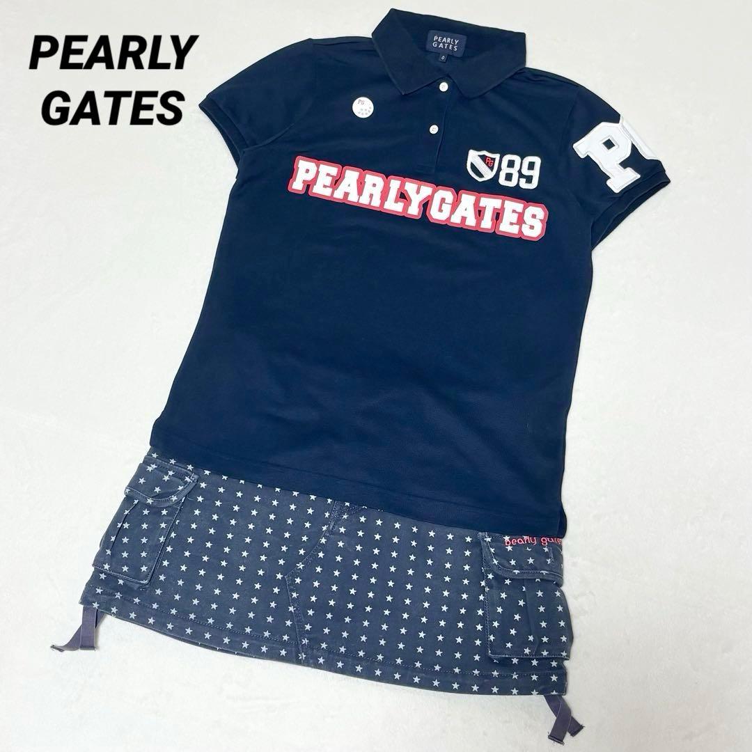 【コーディネート】パーリーゲイツ ゴルフウェア セットアップ レディース(23)