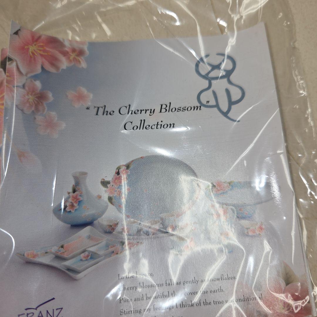 FRANZ Cherry Blossom Collection 小物入れ