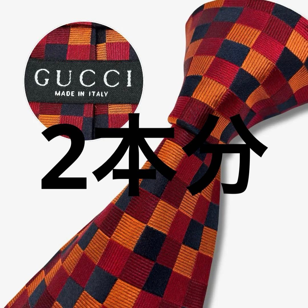 GUCCI シルクネクタイ チェック柄 レッド×オレンジ