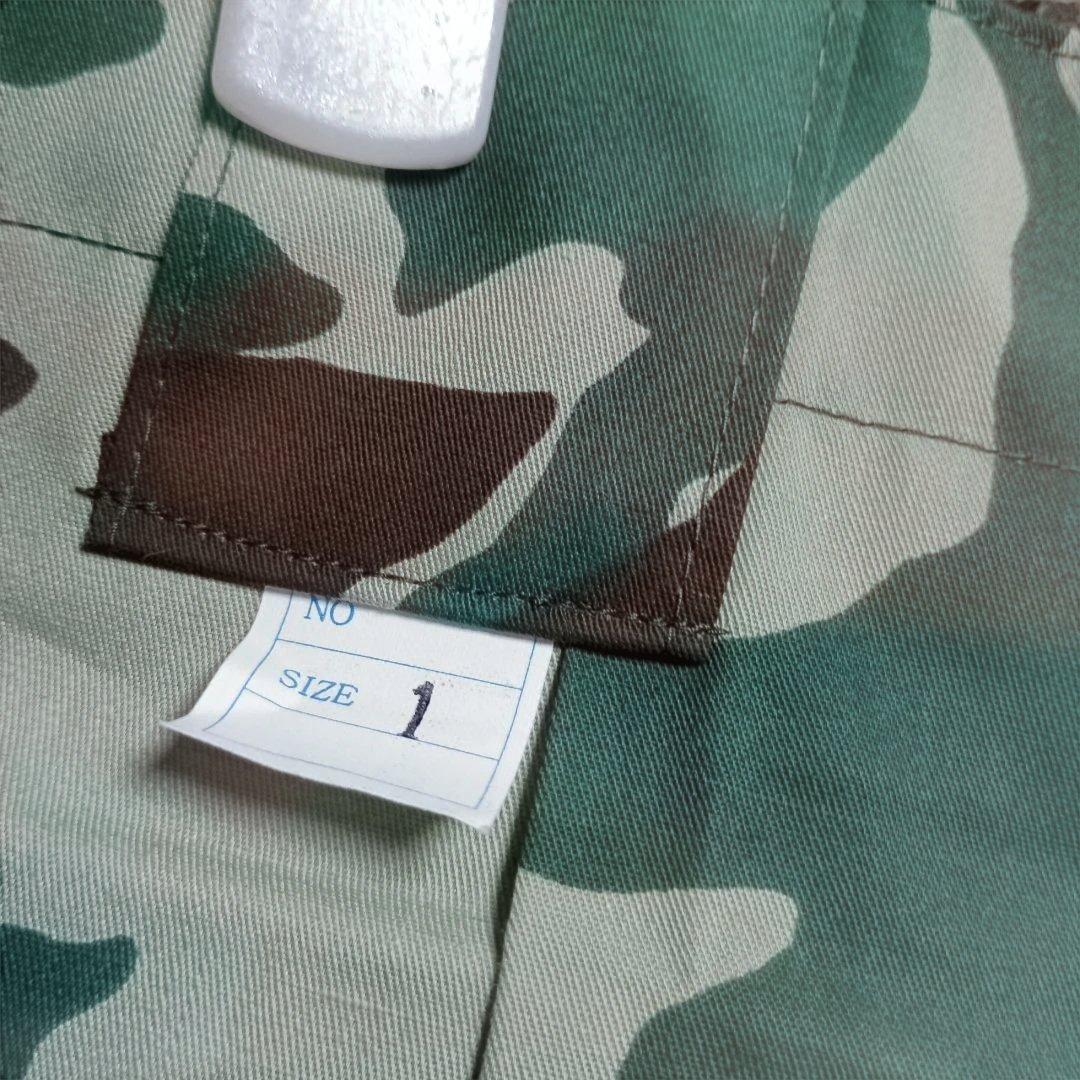 自衛隊熊笹迷彩服上下セット未使用品PX品？
