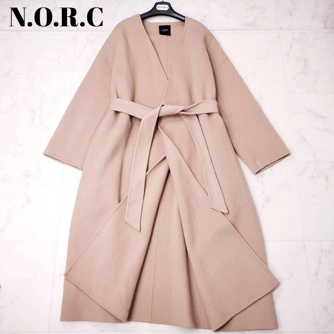 美品✨ノーク ノーカラー ベルト付き リバーロングコート ベージュ L