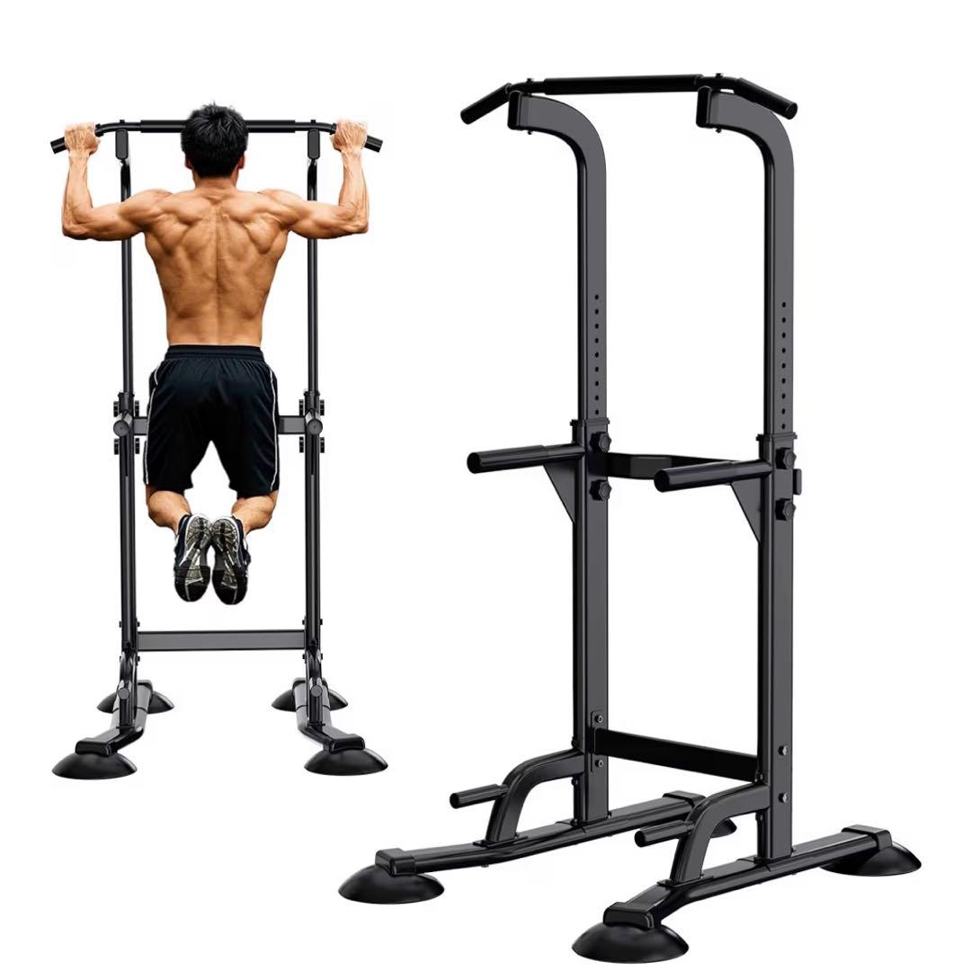 懸垂バー 高さ調整可能 ブラック