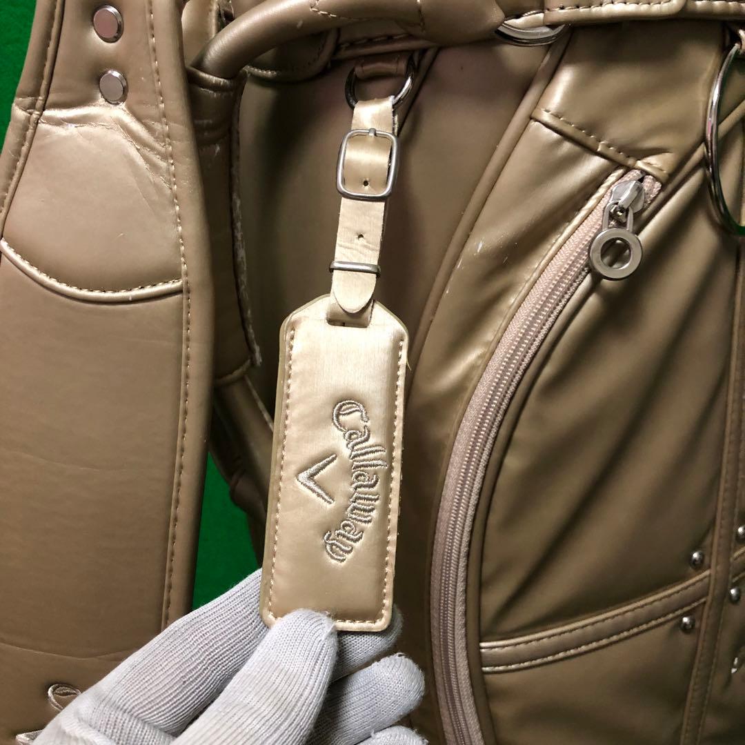 人気‼️Callaway キャディバッグ シャンパンゴールド 8インチ