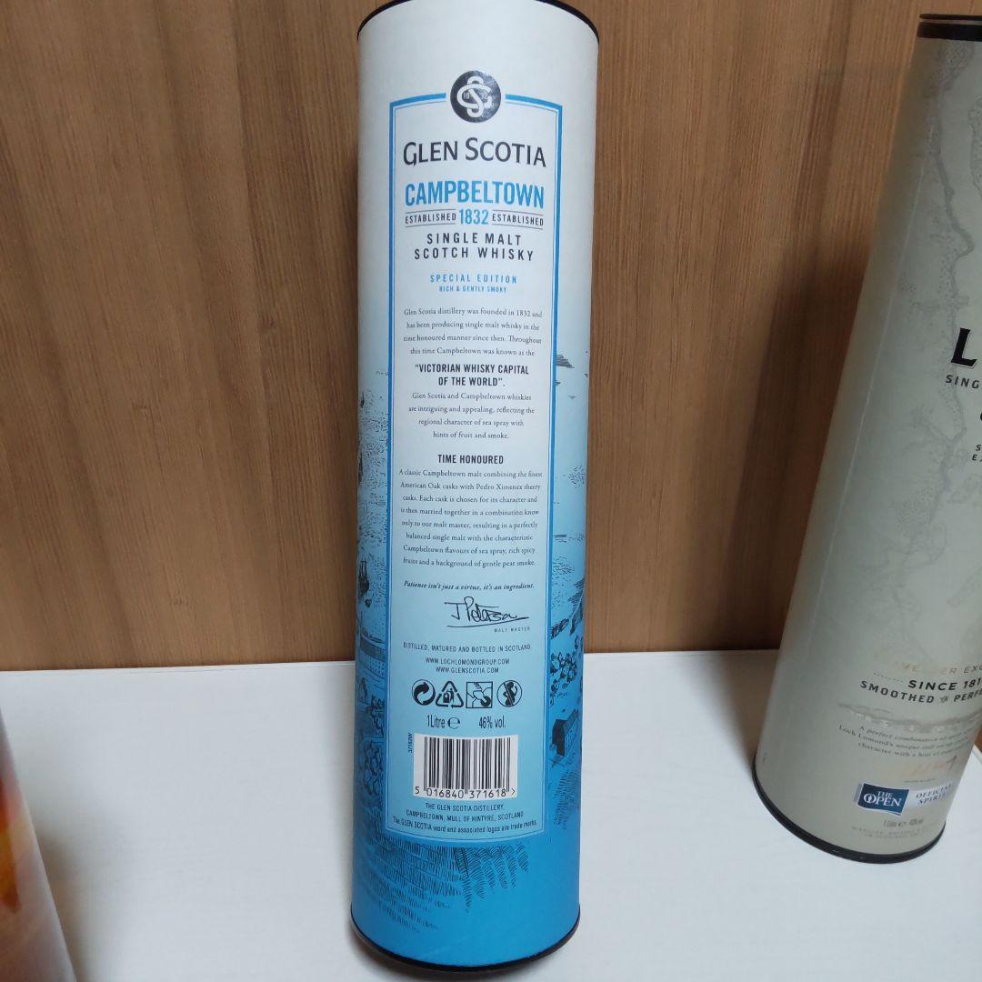 [1000ml ２本セット] 　グレンスコシア 46％　ロッホローモンド 40%