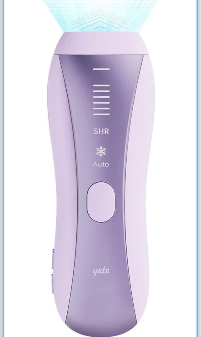 値下げ❗️美品❗️Yete（エイティー）脱毛器 サファイア冷却