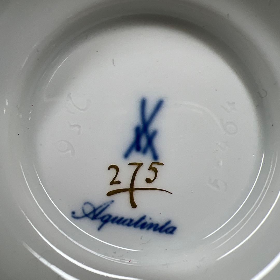 マイセン　カップ6点セット　共箱　高さ約8㎝　東Y7-0717③