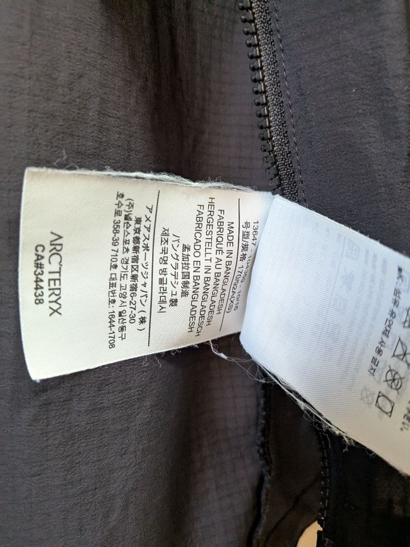 か*ぶ様 ARC'TERYX　スコーミッシュフーディ　 ブラック