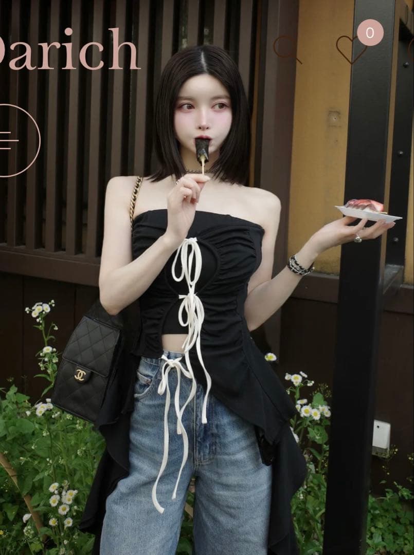 H*u様 ダーリッチ　カスケードフリルベアトップ