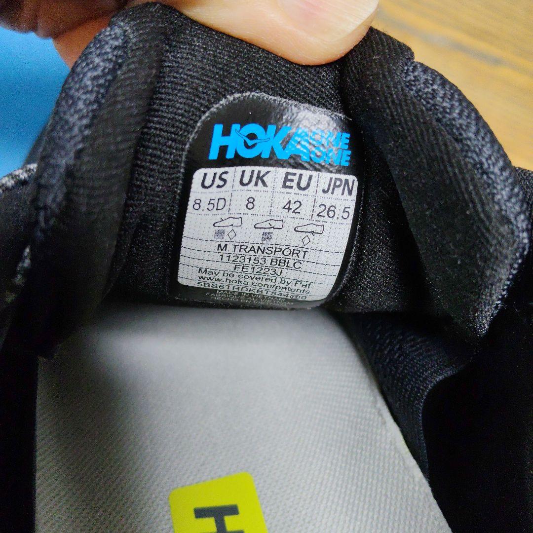 HOKA トランスポート26.5cm ブラック