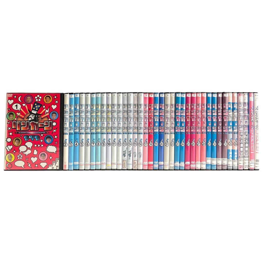 DVD 「リンカーン」 全34巻 大運動会 全4巻 計38巻 フルコンプリート