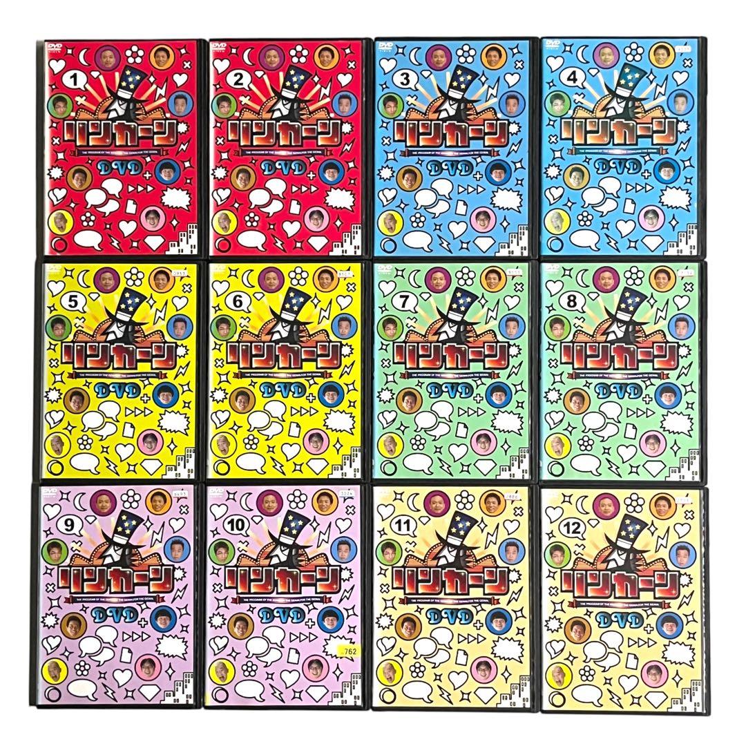 DVD 「リンカーン」 全34巻 大運動会 全4巻 計38巻 フルコンプリート