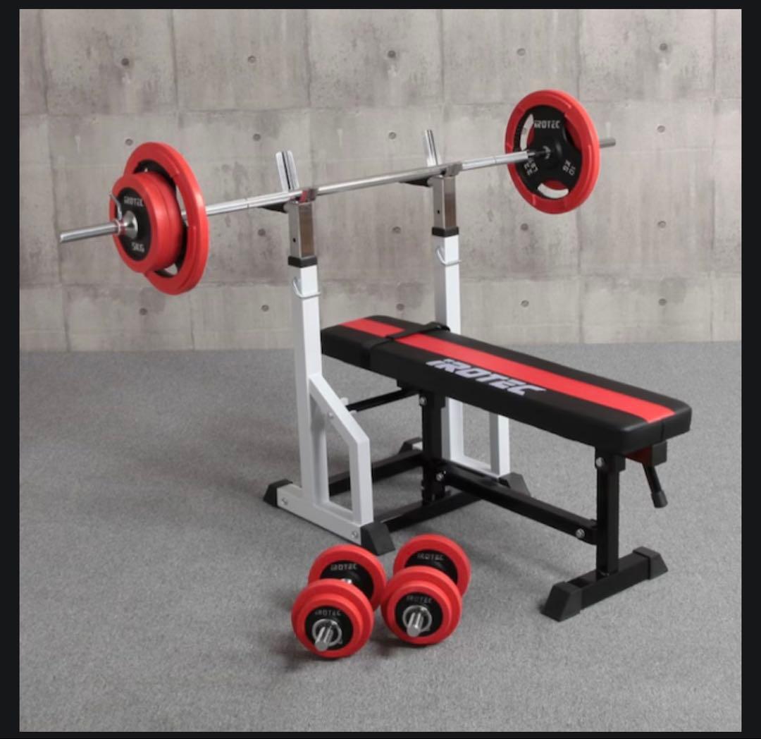 【福岡市中央区引取限定】iROTECチャレンジセットR70+20kg+ラック