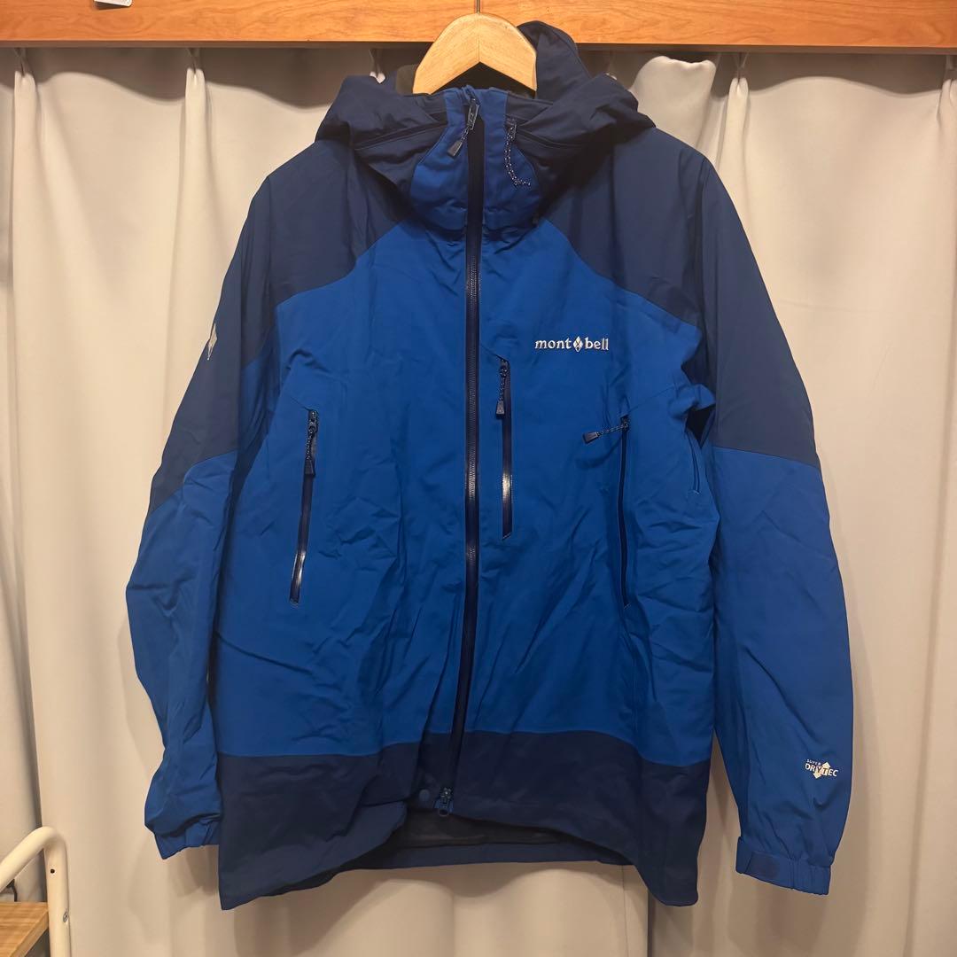 モンベル　mont-bell シャルモパーカ ドライテックインシュレーテッドビブ