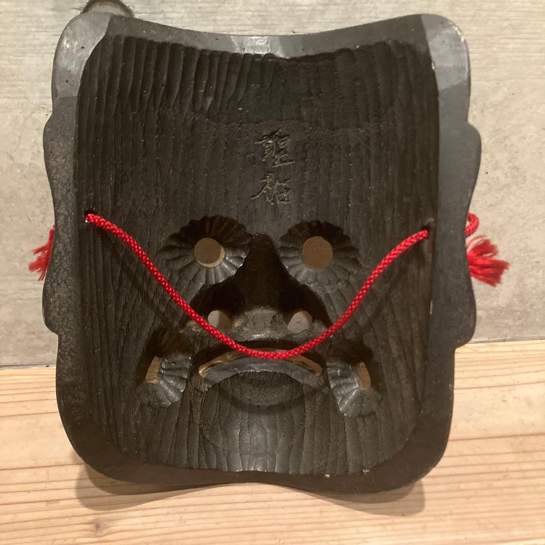 備中神楽面　田邊聖祐　建御名方命　鬼面　木彫　能面　狂言　お面　伝統芸能
