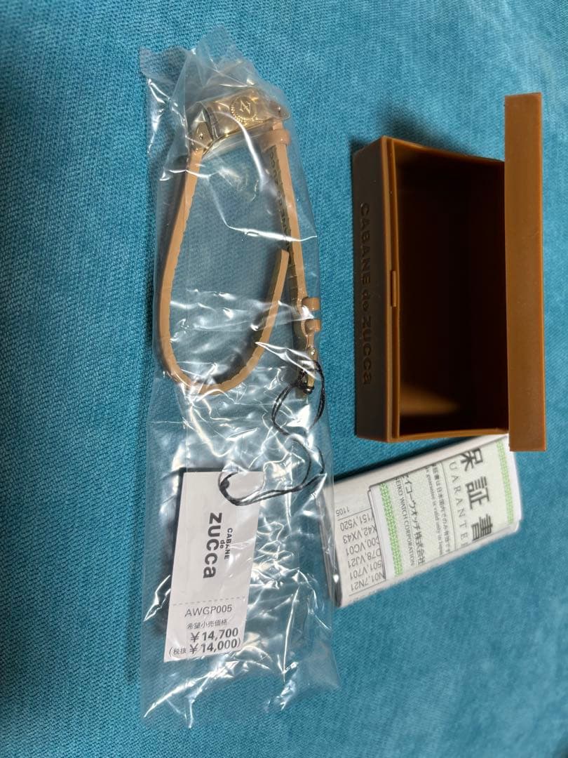 カバンドズッカ腕時計キャラメルAWGP005 CABANE de ZUCCa新品