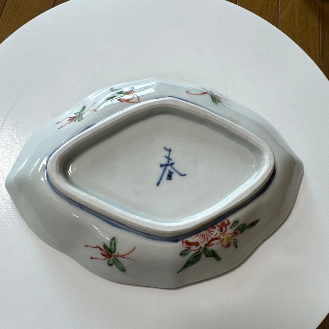 ⭐️九谷焼⭐️正木春蔵❤️色絵花折枝文菱形向付《小皿・向付16.0cm》 3枚セット