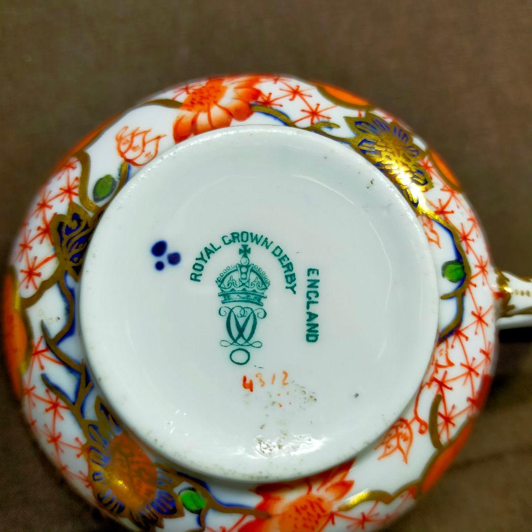 アンティーク ロイヤルクラウンダービー オールド伊万里 イマリ トリオ！