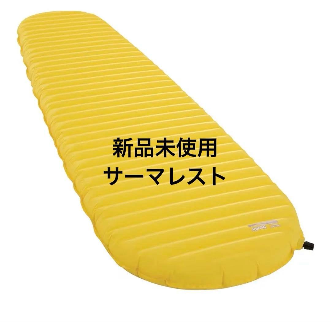 THERMAREST アウトドア用マットレス ファスト&ライトシリーズ