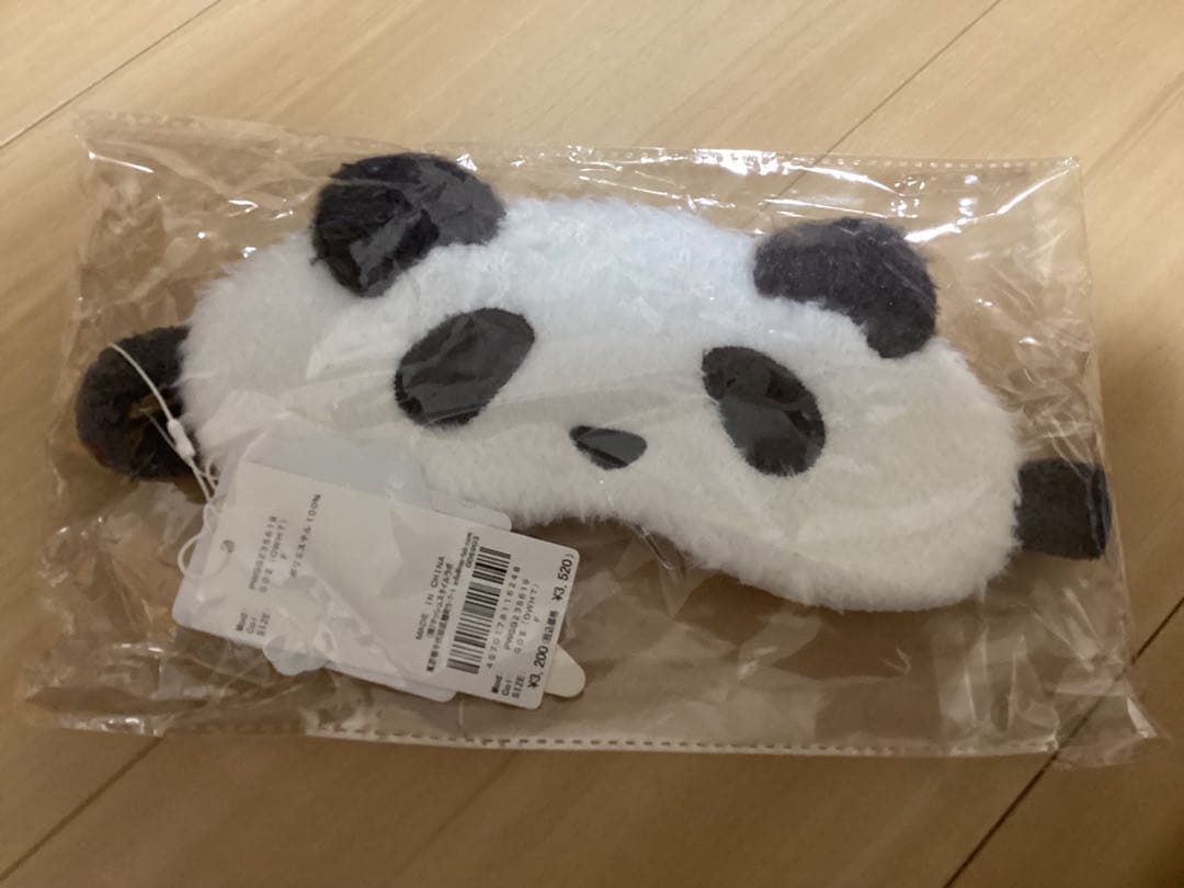 ジェラピケ　パンダジャガードプルオーバー＆さがらロングパンツ＆パンダアイマスク