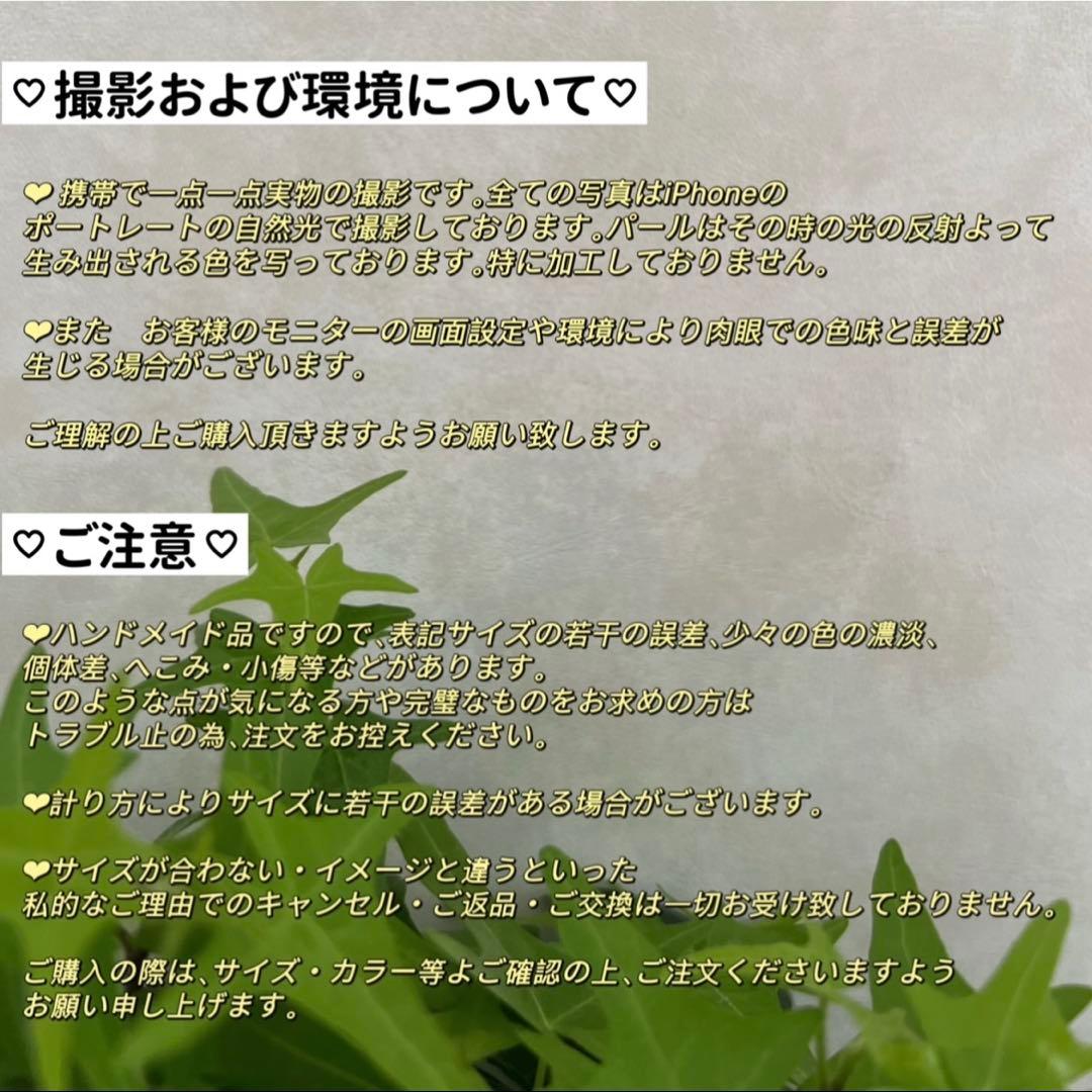 葉子様3点まとめ商品オイスターパールフックピアス　ペンダントトップ　蝶々ブローチ