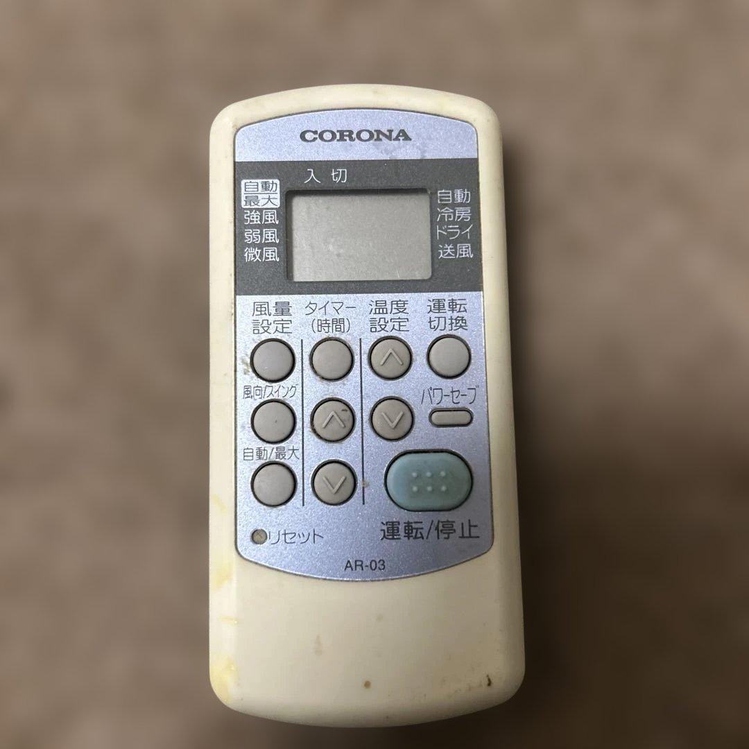 窓用エアコン ホワイト スリムタイプ　CORONA