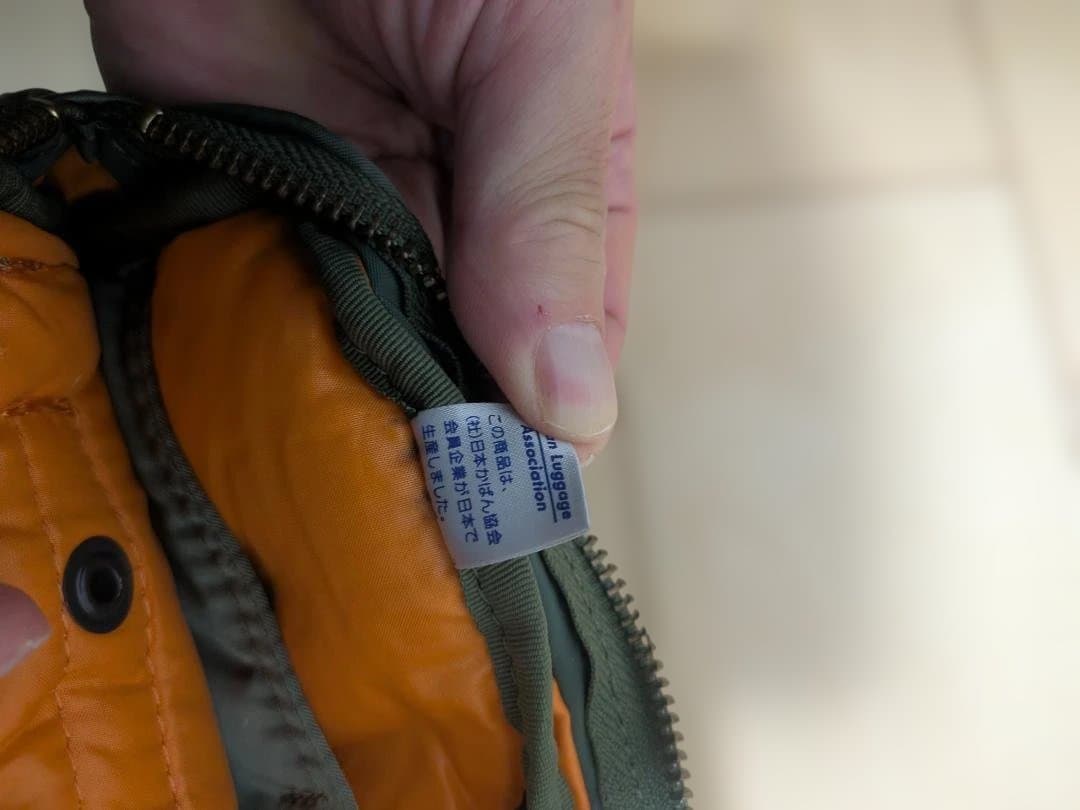 【美品】PORTER タンカー ウエストポーチ オリーブグリーン※廃盤品