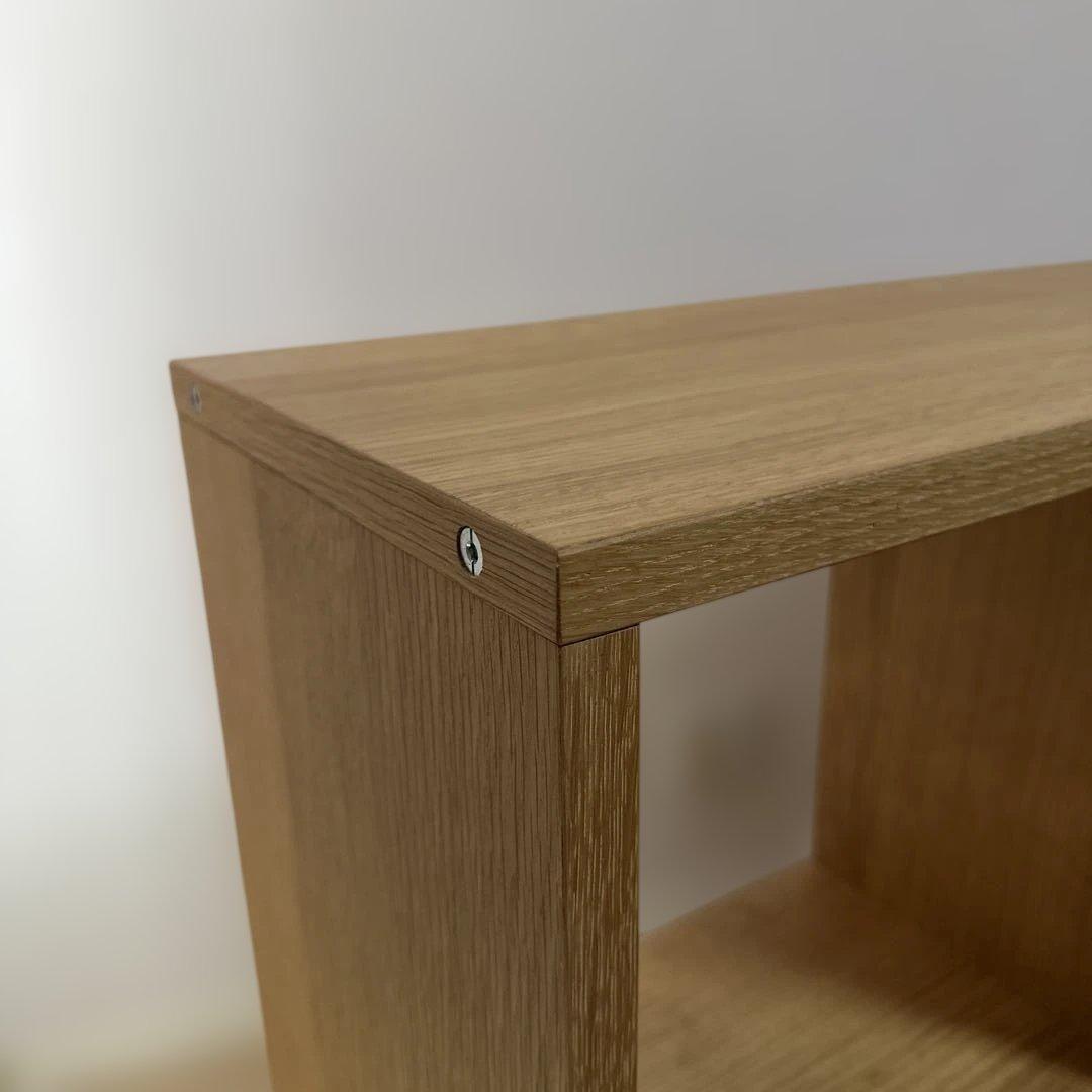 無印良品スタッキングシェルフ　オーク材 ５段×２列・オーク材 コの字棚２個付