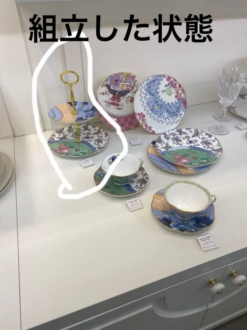 花柄陶器プレートセット スタンド付き新品未使用　撮影の為開封