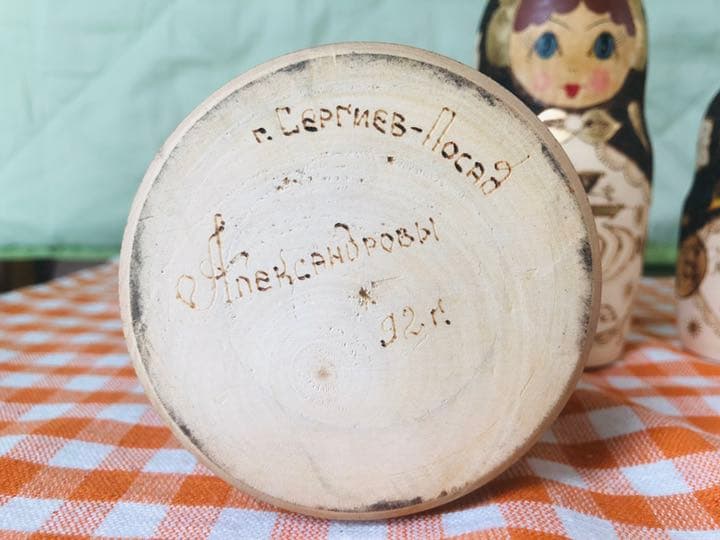 ロシア製 マトリョーシカ