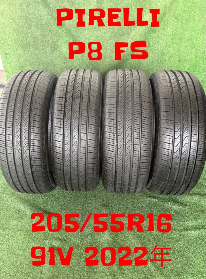 F164 - Pirelli P8 FS 205/55R16 91V 2022年
