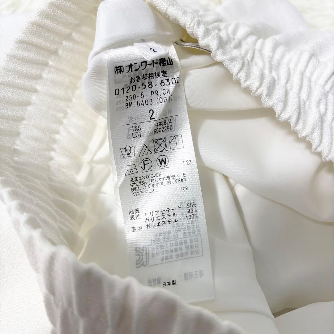 anzuBEIGE セットアップ ノーカラー ワイドパンツ サイズ違い