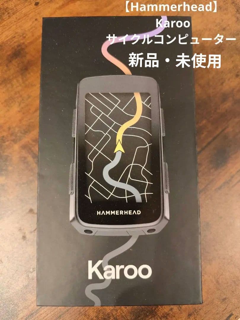【Hammerhead】 Karoo サイクルコンピューター 本体