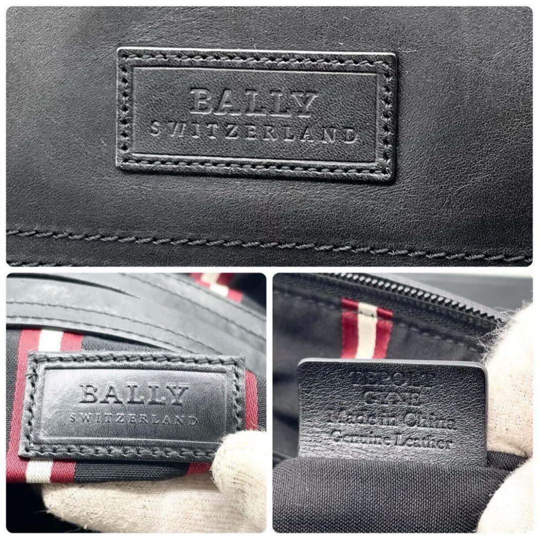 【極美品】バリー メッセンジャーバッグ ショルダーバッグ レザー A4 ブラック