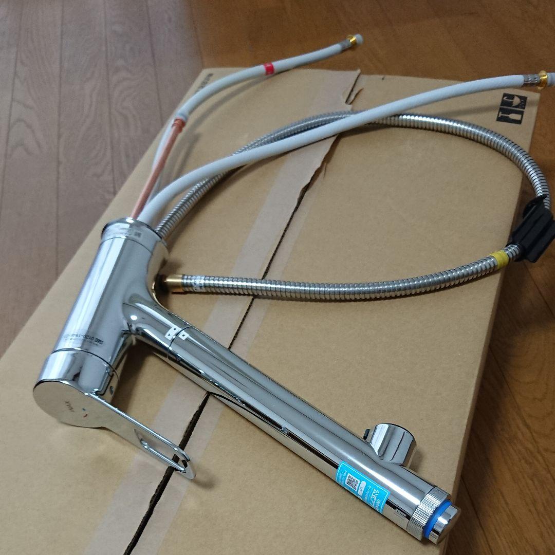 LIXIL製オールインワン浄水栓